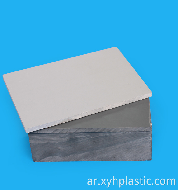 Processing PVC Sheet
